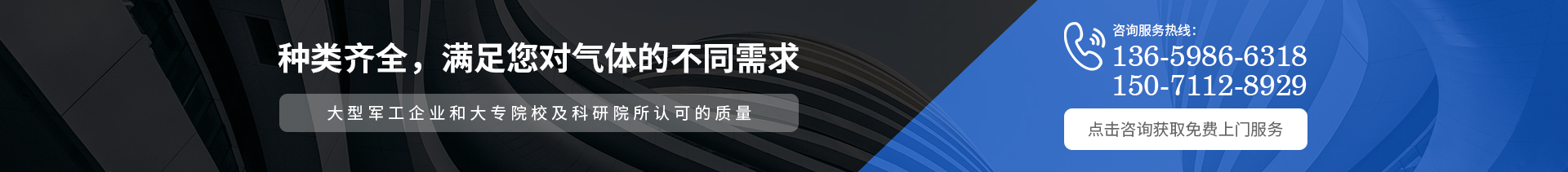 武漢鋼板圍擋廠(chǎng)家